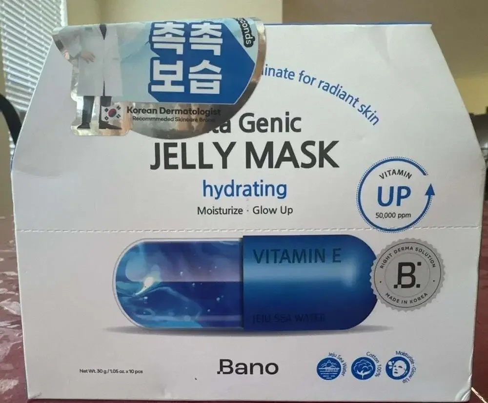 Bano Banobagi Vita Genic Hydrating Jelly Mask, 10-Count Box